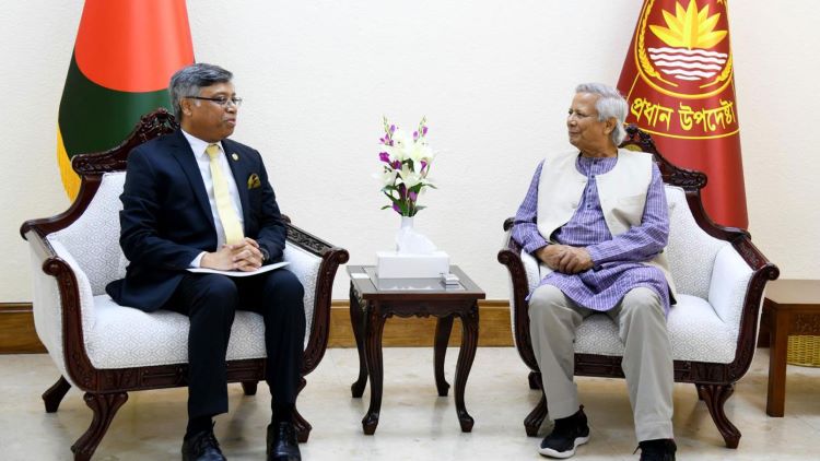 30 November/SAARC.jpg